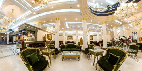 هتل بین‌المللی قصر مشهد