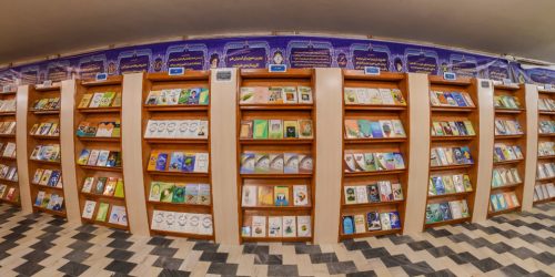 پژوهشگاه علوم اسلامی امام صادق(ع) - استان قم