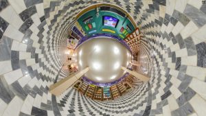 پژوهشگاه علوم اسلامی امام صادق(ع) - استان قم